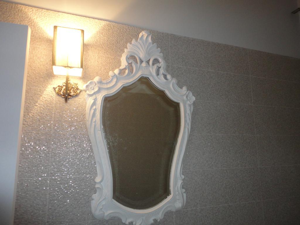 Casa Das Anas Guest House Ponte de Lima Room photo